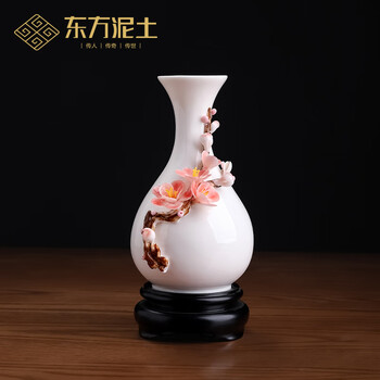 手工陶土花瓶图片- 京东