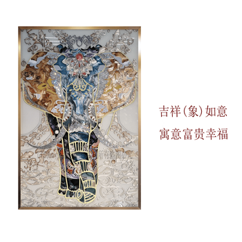 珐琅彩画价格报价行情- 京东