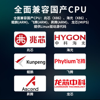 创视之星4路hdmi视频采集卡pcie内置单反摄像机多平台同时直播专用vmix导播四路高清4k输入多机位图像录制