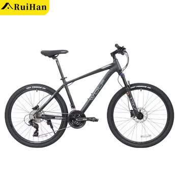 WOLF 公路车星驰Lite 24速 跑狼自行车品牌及商品- 京东