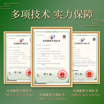 日照绿茶2026新茶横山天湖有机茶浓香型板栗香一级125g印象袋装山东特产