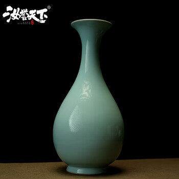 玉壶春瓶瓷器征集品牌及商品- 京东