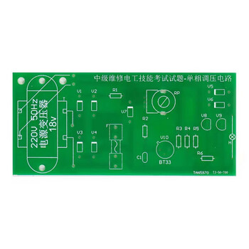 伍陆电子 中级维修电工技能考试试题单相调光台灯电路结实训套件TJ-56-700 套件