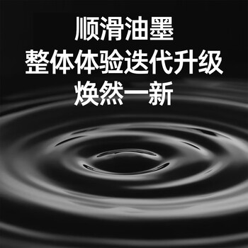 齐心(comix)60支装 拔帽中性笔笔芯替芯子弹头 R960 黑色0.5mm 齐心(comix)60支装 拔帽中性笔笔芯替芯子弹头 R960 黑色0.5mm