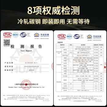 科将办公室茶水柜会议室落地矮柜隔断置物侧柜2门3抽【原木色】 科将办公室茶水柜会议室落地矮柜隔断置物侧柜2门3抽【原木色】