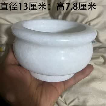 白玉香炉- 京东
