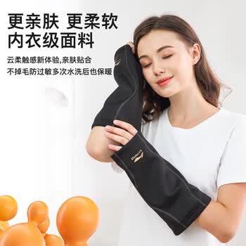 李宁护膝夏季薄款老寒腿关节炎滑膜空调房防寒男女士中老年人膝盖护具