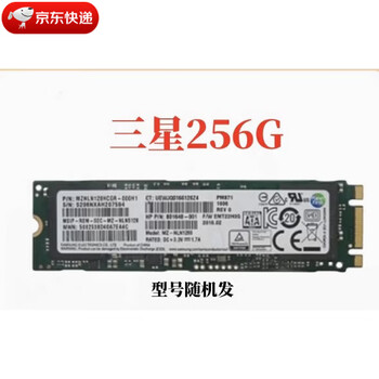 plextor m.2 - 京东