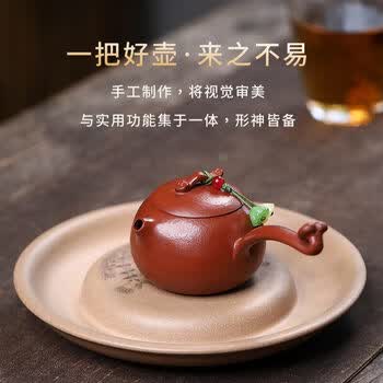 紫砂壶名家孟臣价格报价行情- 京东