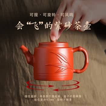 竹节壶紫砂价格报价行情- 京东