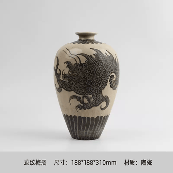 磁州窑玉壶春瓶型号规格- 京东