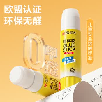 晨光(M&G)文具 8g高粘度PVP固体胶水 无甲醛快干耐用胶棒 高粘固体胶 办公用品 24支装  ASG971J0