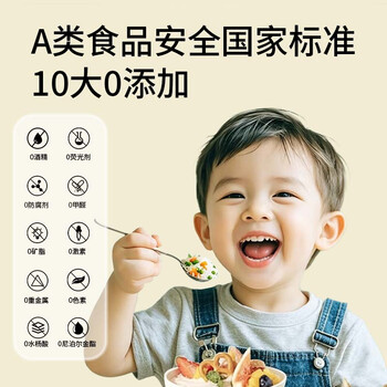 橘子工坊洗洁精家用食品级洗洁精洗涤剂 温和不伤手清洁剂去重油 京东自营