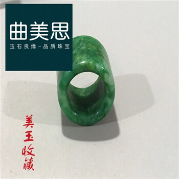 古玉/老玉- 京东