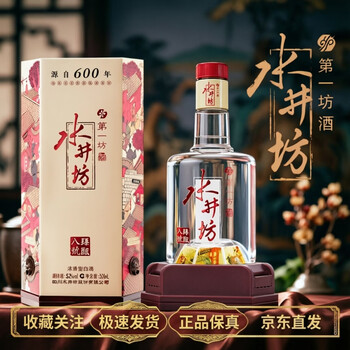 四川水井坊酒品牌及商品- 京东