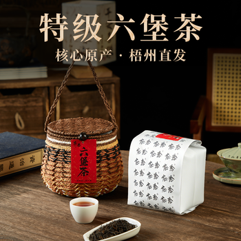 六堡老陈茶价格报价行情- 京东