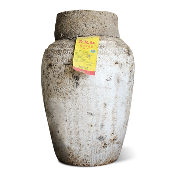 女儿红绍兴黄酒陈年库藏23kg大坛装半干型花雕酒糯米老酒46斤加饭酒可