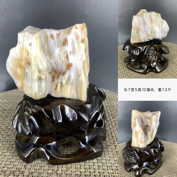 木化玉原石价格报价行情- 京东