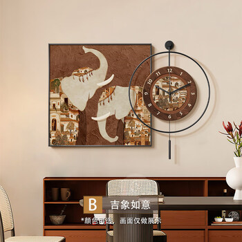 大象装饰画品牌及商品- 京东