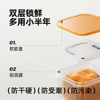 美乐童年胶囊粘土15g补充装单罐儿童无毒抗菌幼儿园专用小学一年级宝宝安全橡皮泥彩泥超轻黏土淡红