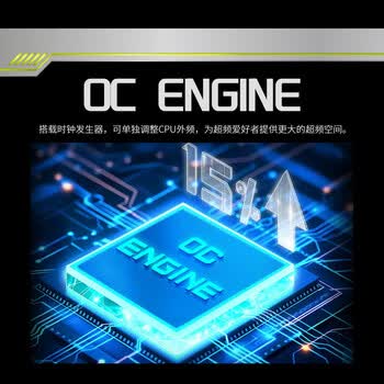 攀升适用于板装机配件MAG X870E战斧导弹主板 攀升适用于板装机配件MAG X870E战斧导弹主板