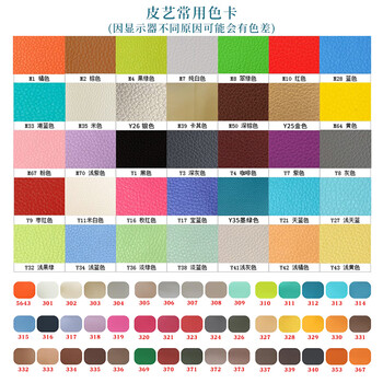 94027 公司大厅会客接待等候洽谈休闲区营业厅创意异形办公沙发