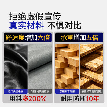 奈高（NAIGAO）办公室沙发新中式商务简约接待洽谈办公沙发茶几一套组合三人位