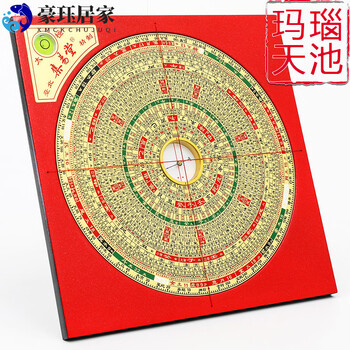 集易堂三合罗盘品牌及商品- 京东