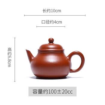 宜兴紫砂博物馆- 京东