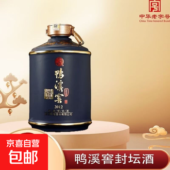 封坛老酒52度价格报价行情- 京东
