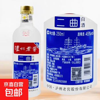 泸州老窖二曲38度价格报价行情- 京东