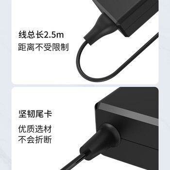 e磊 ASUS华硕天选 神舟 微星机械革命笔记本充电源适配器240W 20V12A华硕ROG冰刃4PLUS GX701L/G5525