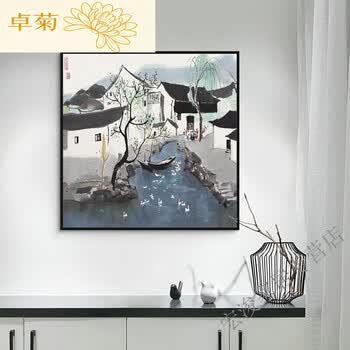 吴冠中水墨山水画型号规格- 京东