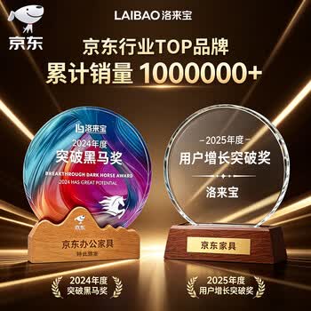 洛来宝钢制内务柜加厚二门双人衣柜物品柜储物柜宿舍被褥更衣柜高配款