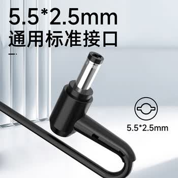 e磊 ASUS华硕天选 神舟 微星机械革命笔记本充电源适配器240W 20V12A华硕ROG冰刃4PLUS GX701L/G5525