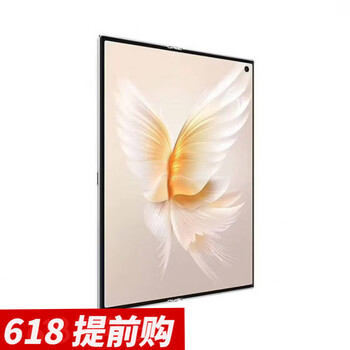 华为荣耀v价格报价行情- 京东