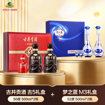 梦之蓝m3白酒价格报价行情- 京东