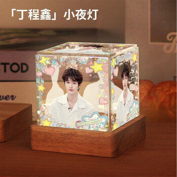 小时代周边价格报价行情- 京东
