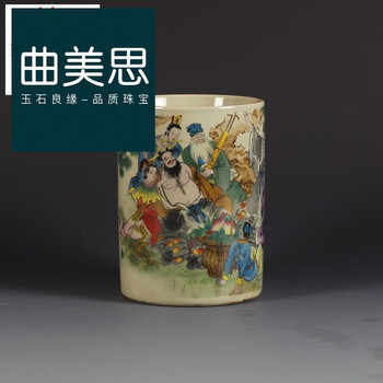古玩老瓷器价格报价行情- 京东