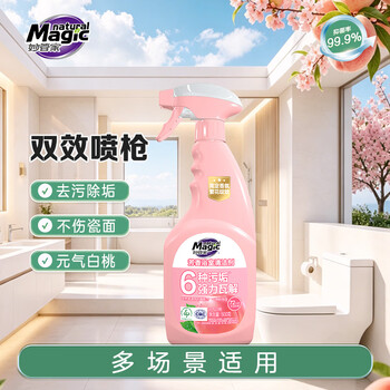 妙管家(Magic natural) 芳香浴室清洁剂 (茉莉芳香) 500g*1瓶 去污除垢 抑菌率99.9% 妙管家(Magic natural) 芳香浴室清洁剂 (茉莉芳香) 500g*1瓶 去污除垢 抑菌率99.9%