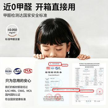 洛来宝折叠会议桌长桌带轮可移动办公桌培训桌椅组合120*50*75cm含两椅 洛来宝折叠会议桌长桌带轮可移动办公桌培训桌椅组合120*50*75cm含两椅