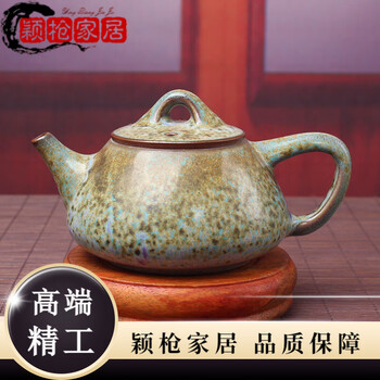 钧瓷茶壶价格报价行情- 京东