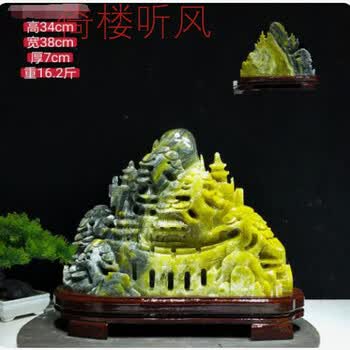 岫玉摆件鱼品牌及商品- 京东