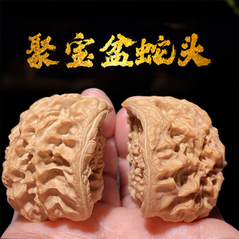 文玩核桃鹰嘴品牌及商品- 京东