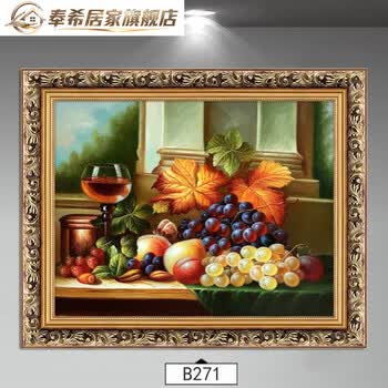古典油画水果静物品牌及商品- 京东