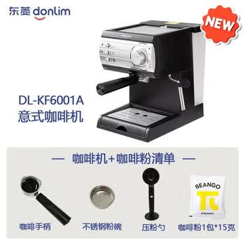 Donlim DL KF6001 - 京东