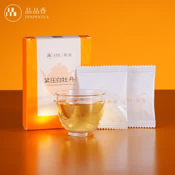 简语白茶- 京东