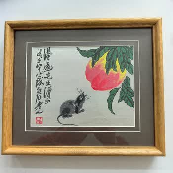 齐白石寿桃价格报价行情- 京东