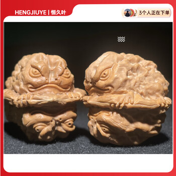 雕刻核桃- 京东