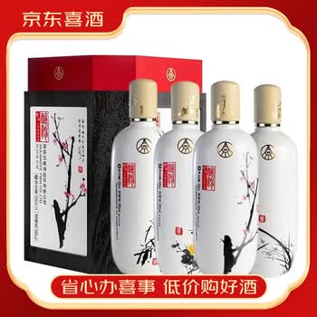 五粮液酿神系列价格报价行情- 京东